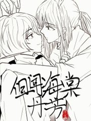 one致敬韩寒成年官网版